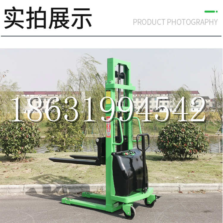 定结县电动叉车堆高车液压铲车电瓶1吨2吨站驾步行式小型全自动叉车